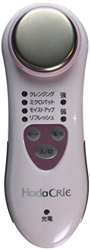 Hitachi CM-N810-P | HADA CRIE Facial Moisturizer Massag | B2B